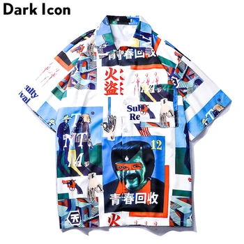 Dark Icon, винтажная уличная рубашка, Мужская Летняя рубашка 2019 с отложным воротником, рубашка в стиле ретро в стиле хип-хоп, короткая спереди, Длинная сзади, Мужская рубашка, Мужской топ