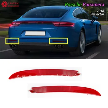 Super Q Для Porsche Panamera 2018 Автомобильный Красный Задний Бампер Отражатель лампы Заднего бампера L: 971945105A R: 971945106A