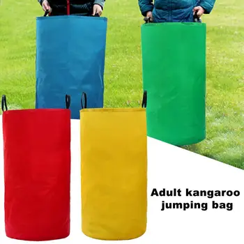 Сумка для прыжков Тонкое мастерство, Мягкая креативная сумка для бега, сумка для прыжков, сумка для игры