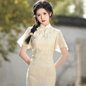 Улучшенное шифоновое платье Ципао с вышивкой на летящих рукавах, китайский летний Классический Элегантный женский Ципао на каждый день